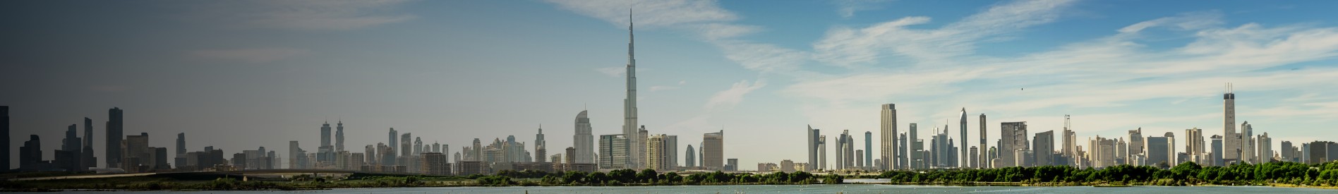 Wipro Is A Premier Sponsor At Oracle CloudWorld Tour 2024 In Dubai   Dubai Panorama Skyline 1896x275 